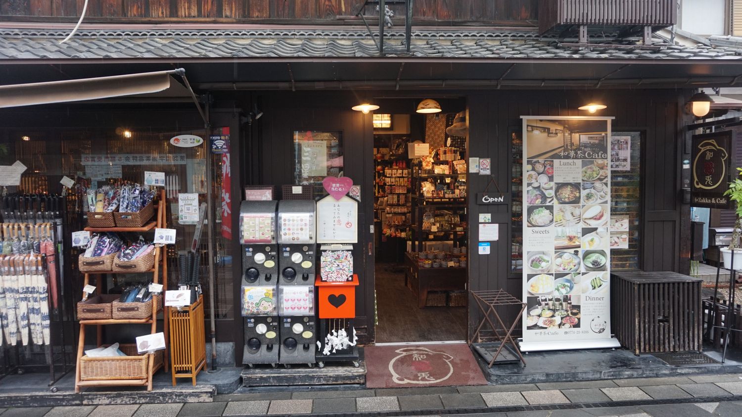 Новогодние каникулы в Японии:  5 городов, гора Фудзи (19/35)