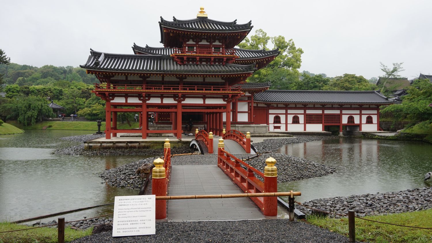 Новогодние каникулы в Японии:  5 городов, гора Фудзи (24/35)