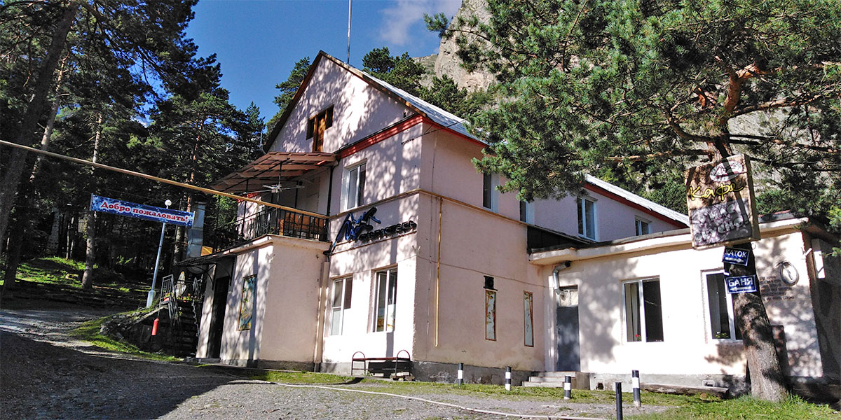 Горный лагерь в Цейском ущелье. Северная Осетия (18/51)