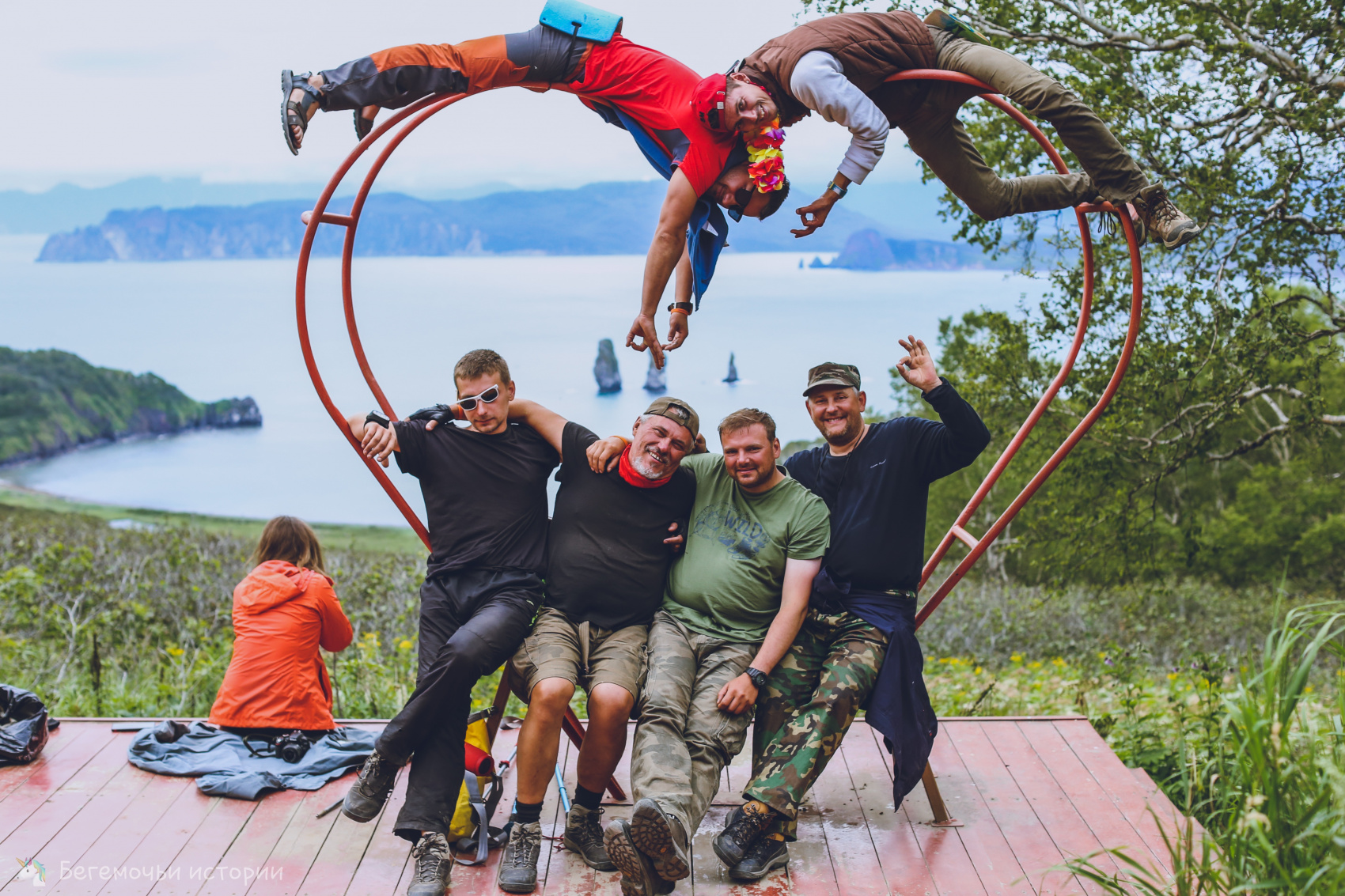 Камчатка + Все Включено (4/67)