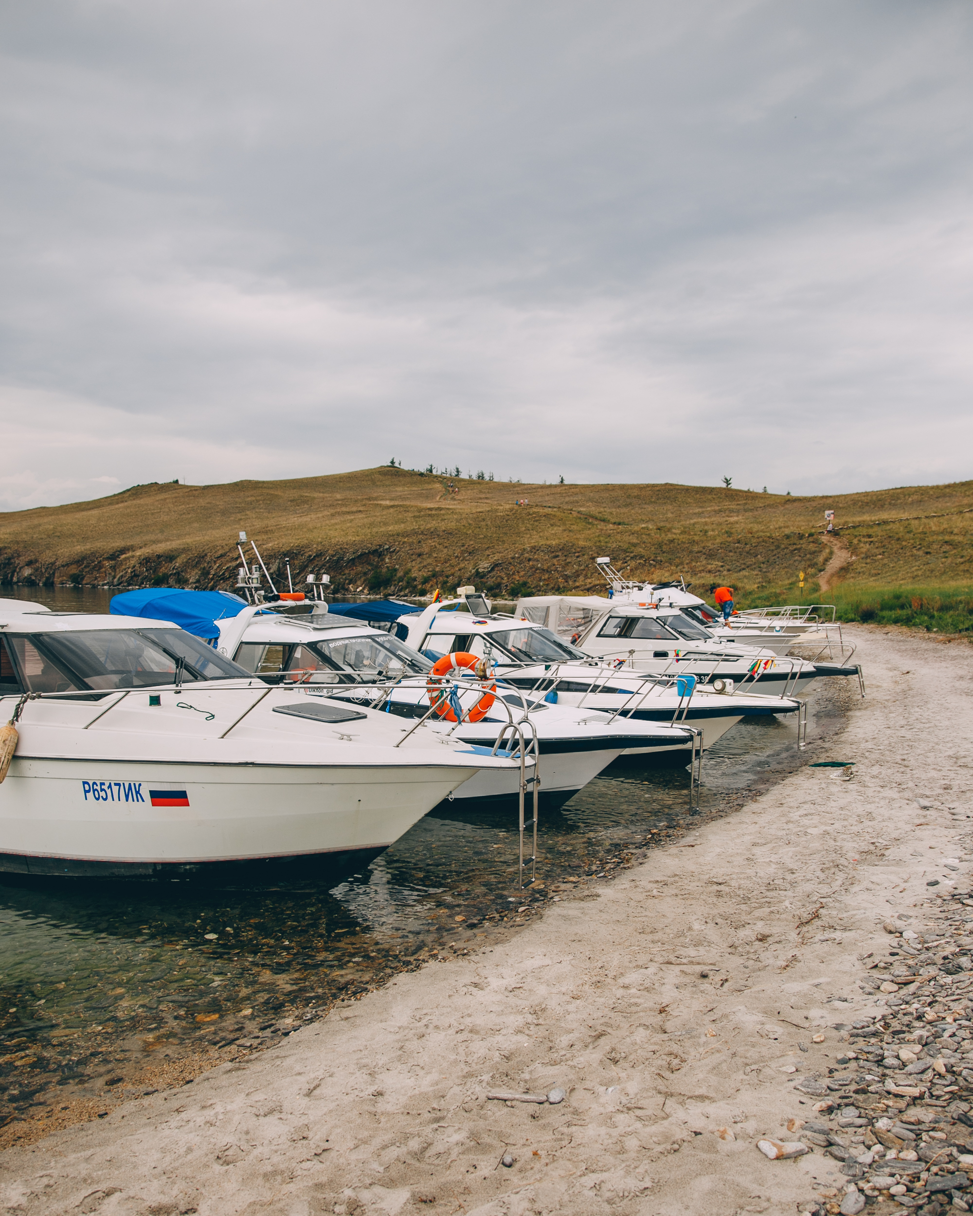 Приключения на Ольхоне (11/16)