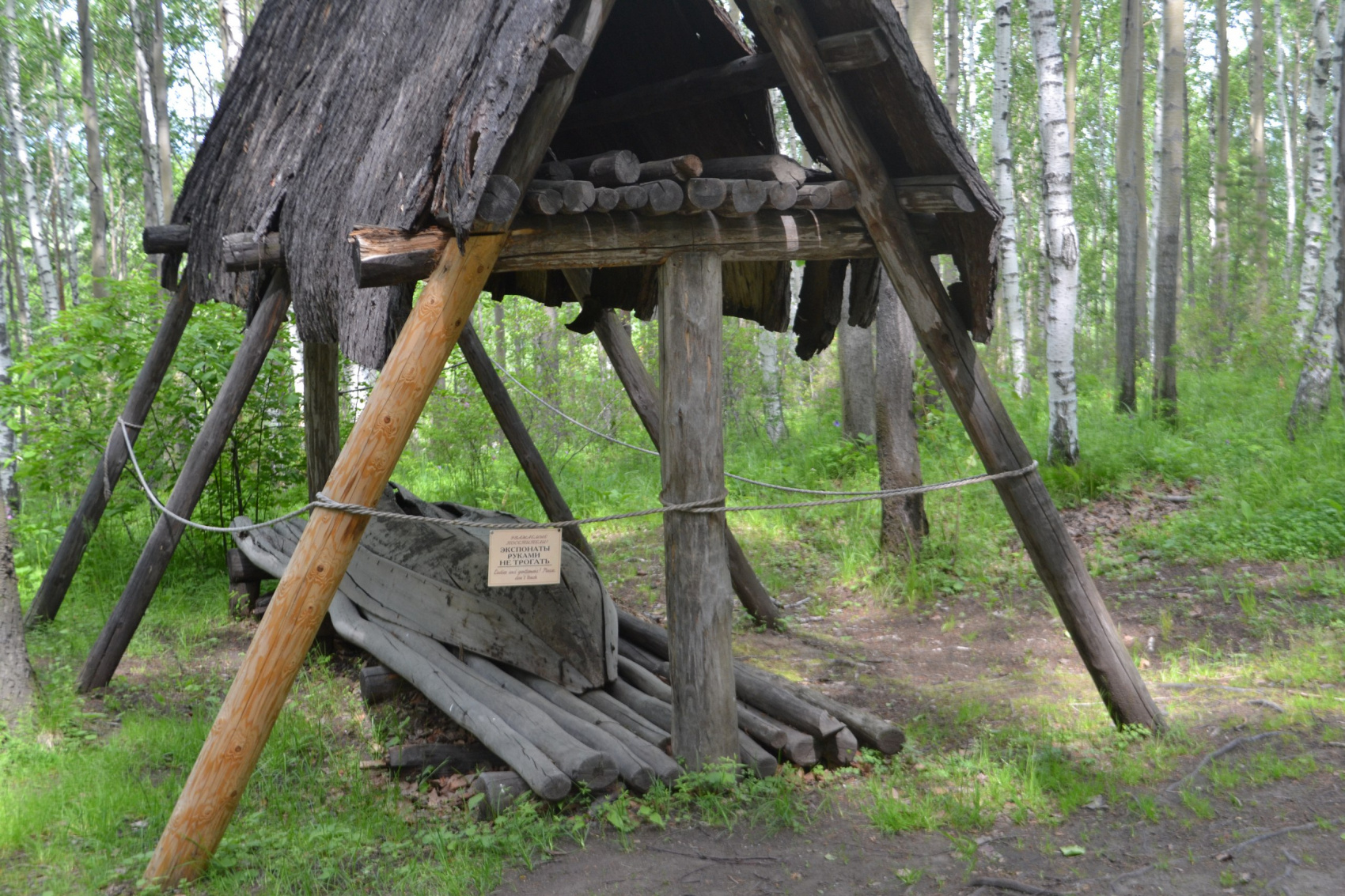 Баллада об Ольхоне и Листвянке (Комфорт): Иркутск, Листвянка, Тальцы, Ольхон. (26/74)