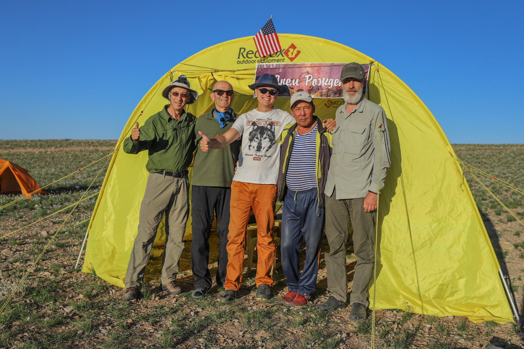 По Пути Центрально Азиатской экспедиции Рериха  К Сердцу Пустыни Гоби (42/130)