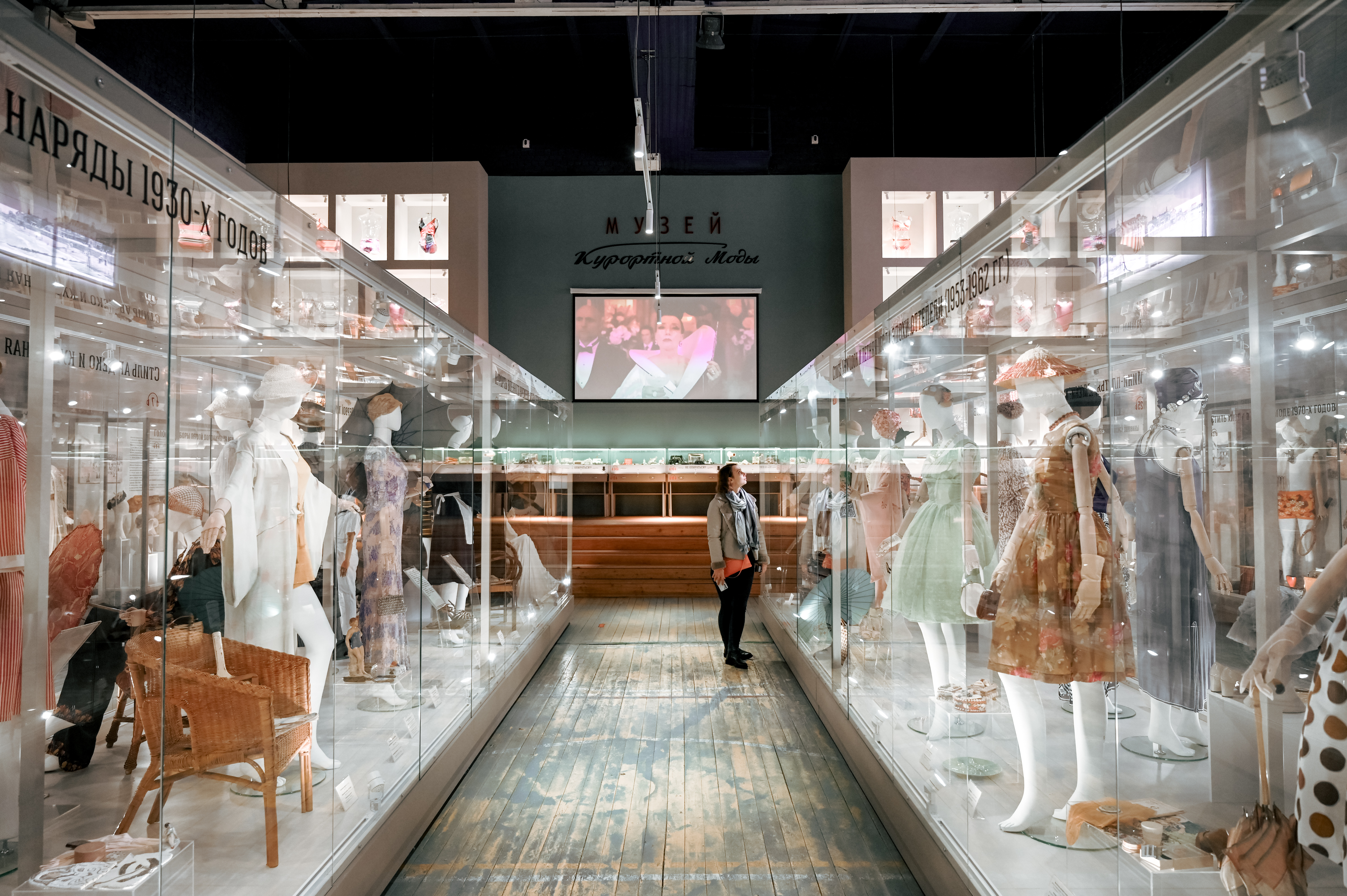 Девичник на Балтийском побережье (16/17)