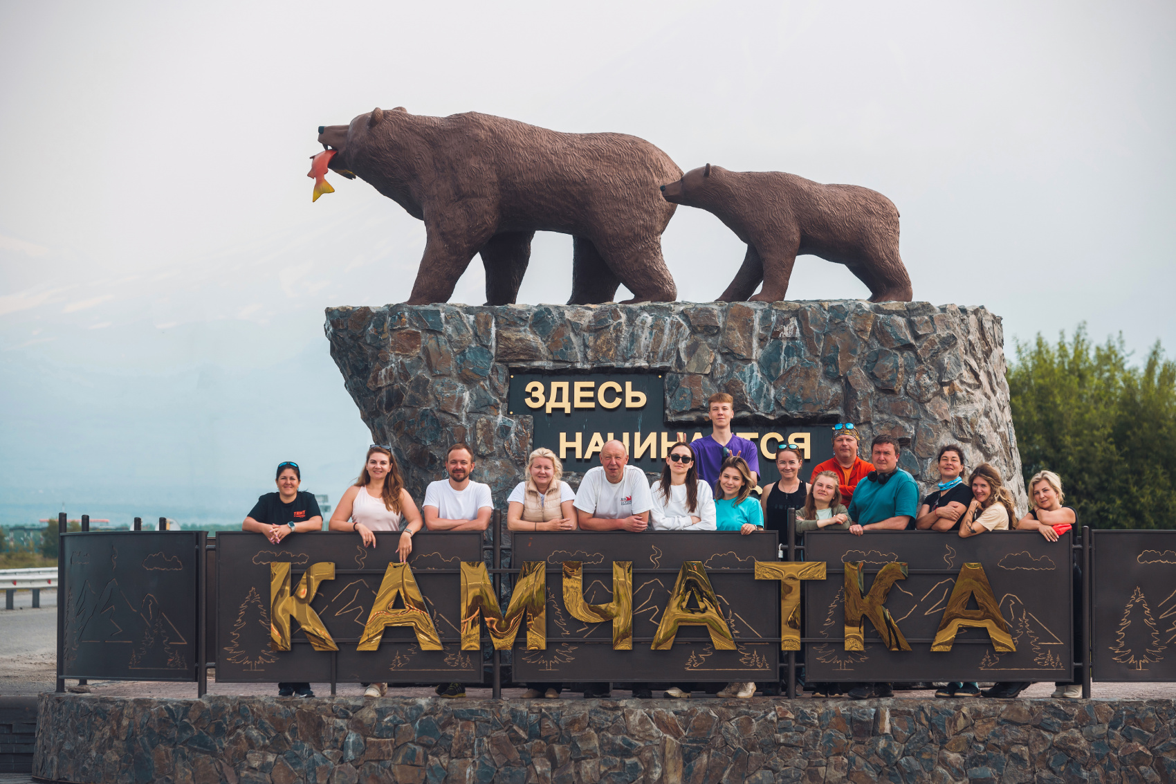 Автомобильный тур Вся Камчатка (12/45)