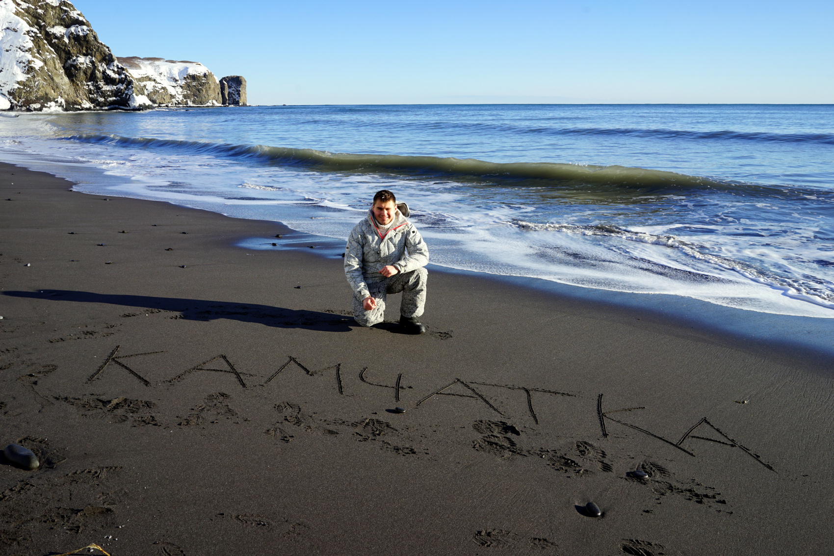 Камчатская зима (6/30)