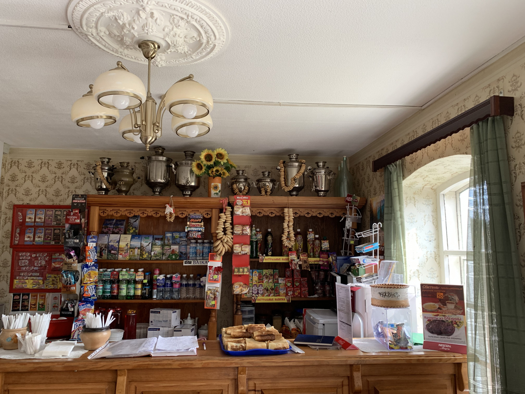 Байкальская Одиссея: много экскурсий, 2 Легких Треккинга. Мощная программа. (34/117)