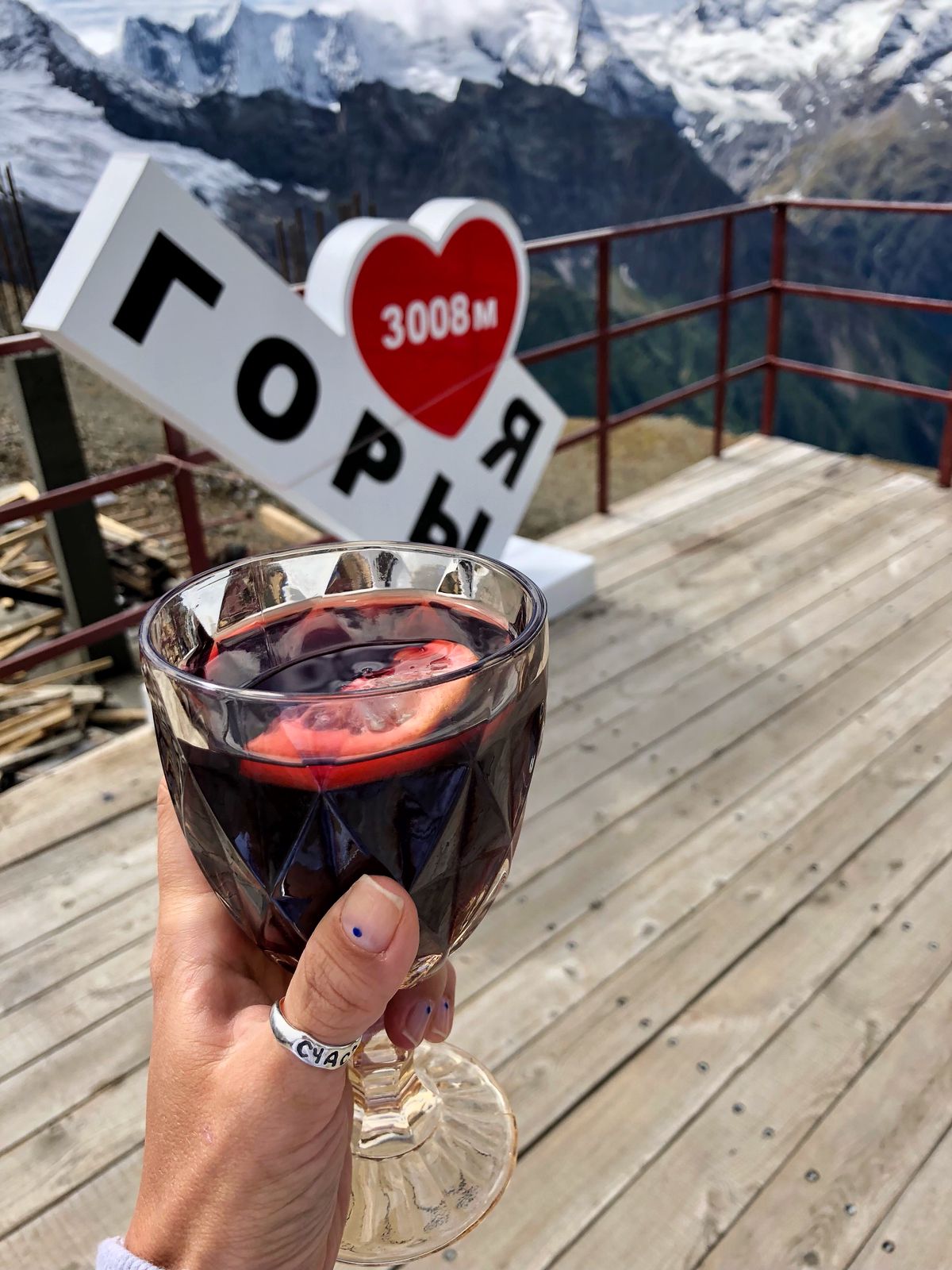 Треккинг тур Домбай.Перезагрузка (40/85)