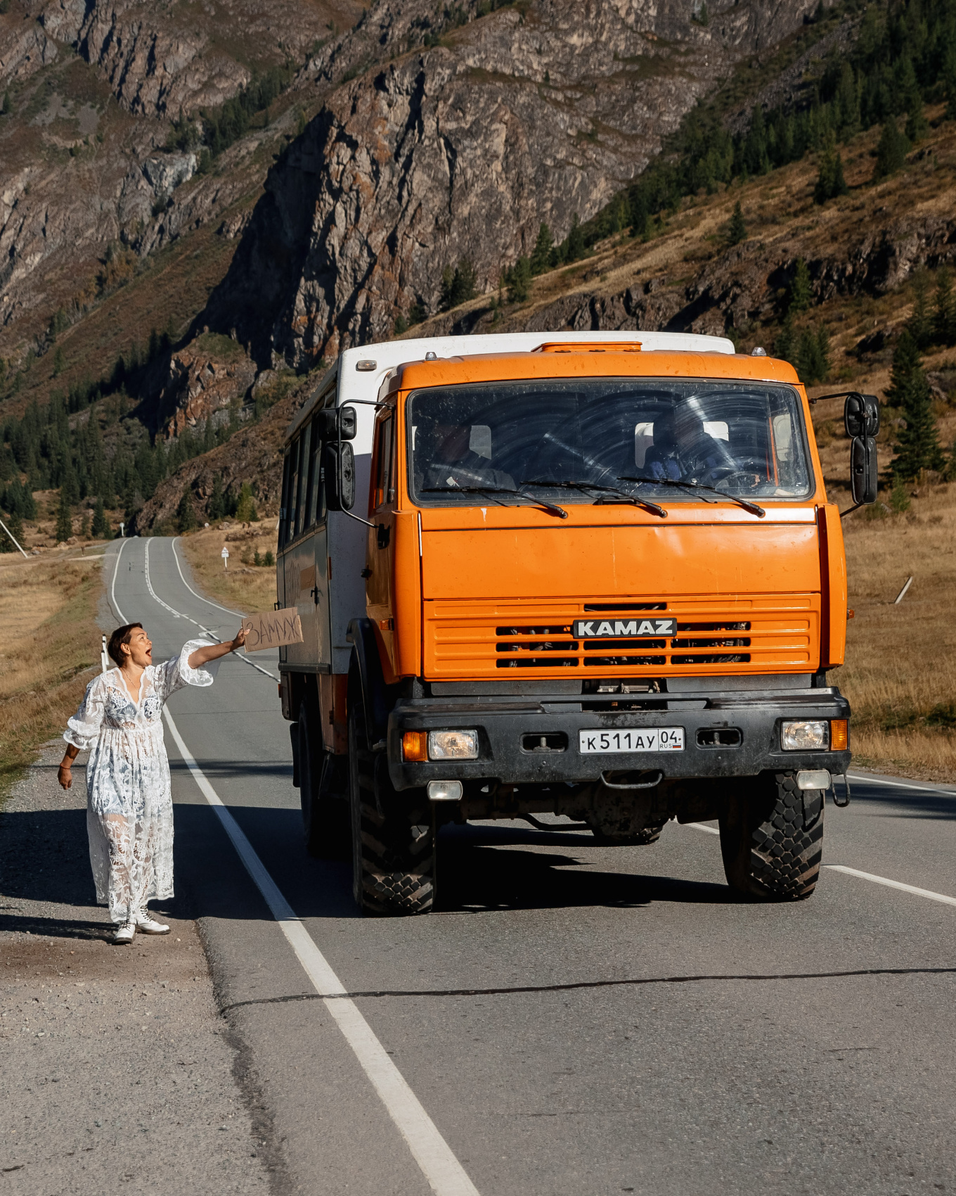 Перезагрузка в горах Алтая 2026 (40/62)