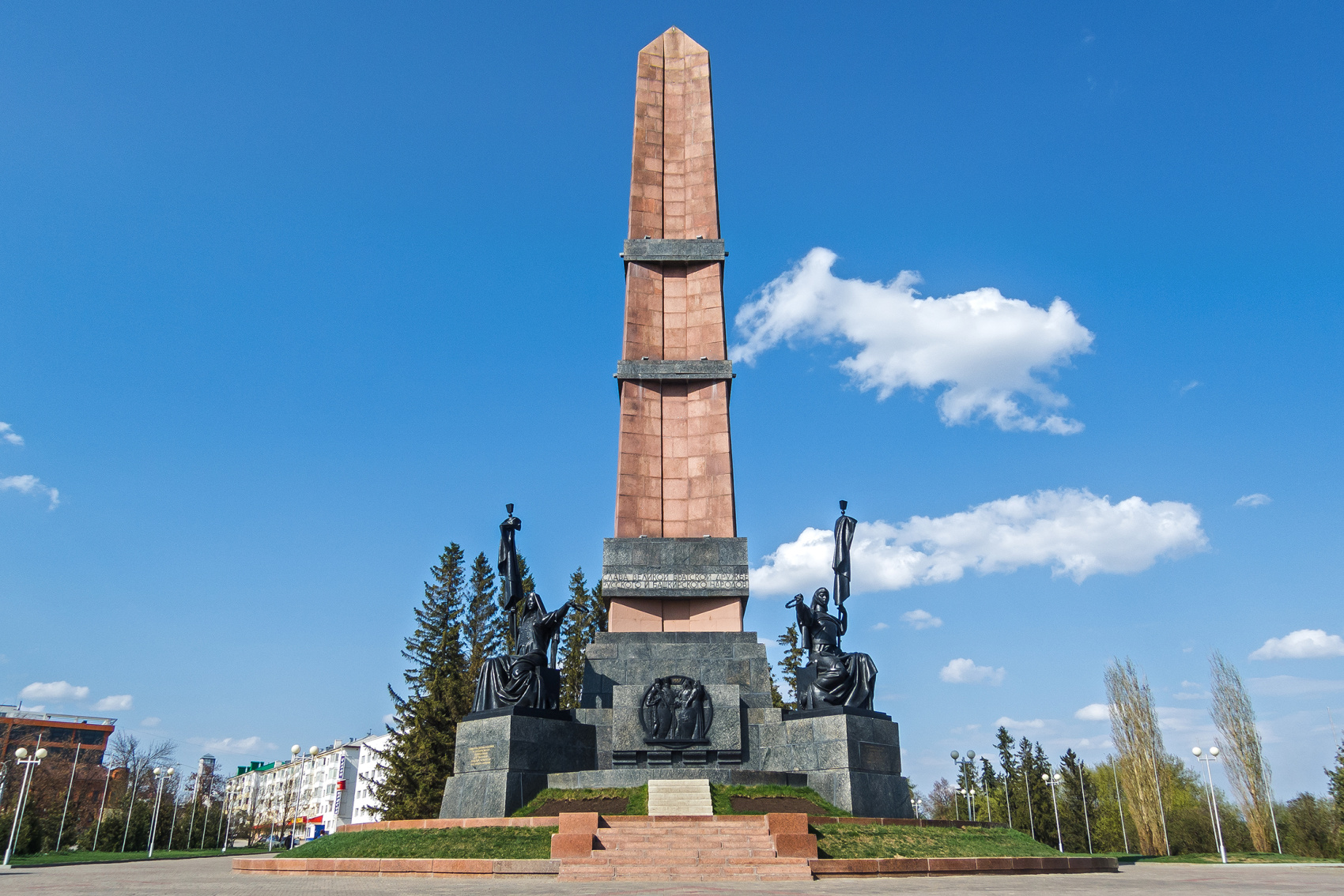 Башкирский Урал (3/47)