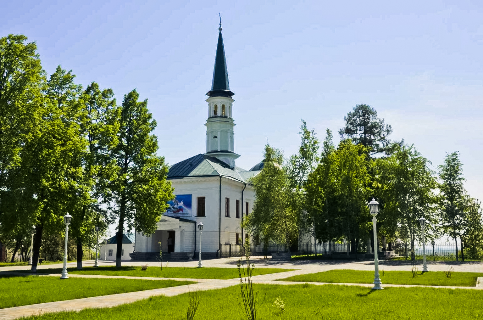 Башкирский Урал (2/47)