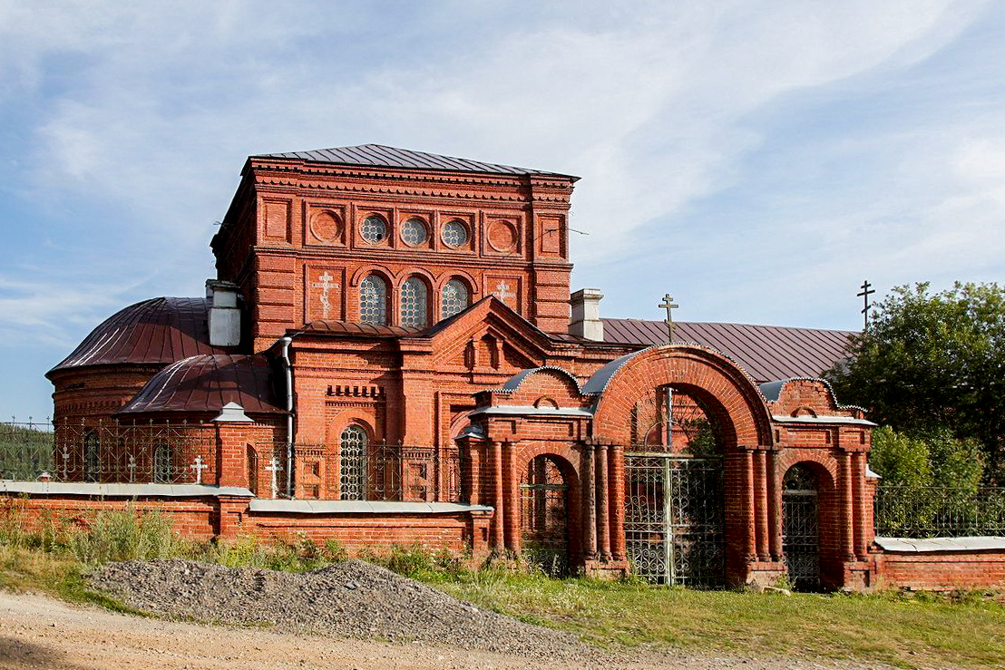 Башкирский Урал (18/47)