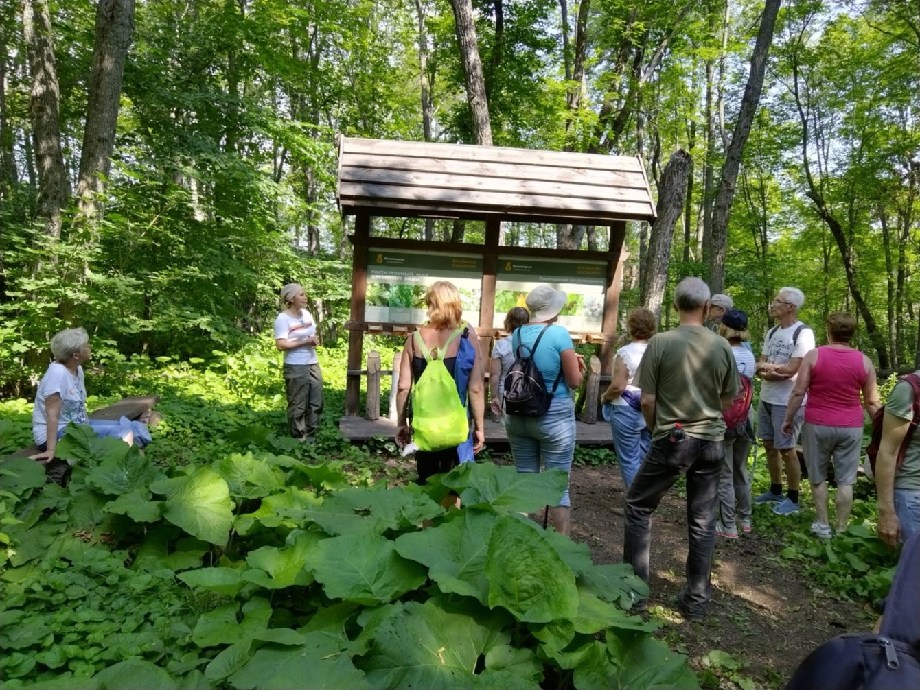 Башкирский Урал (4/47)