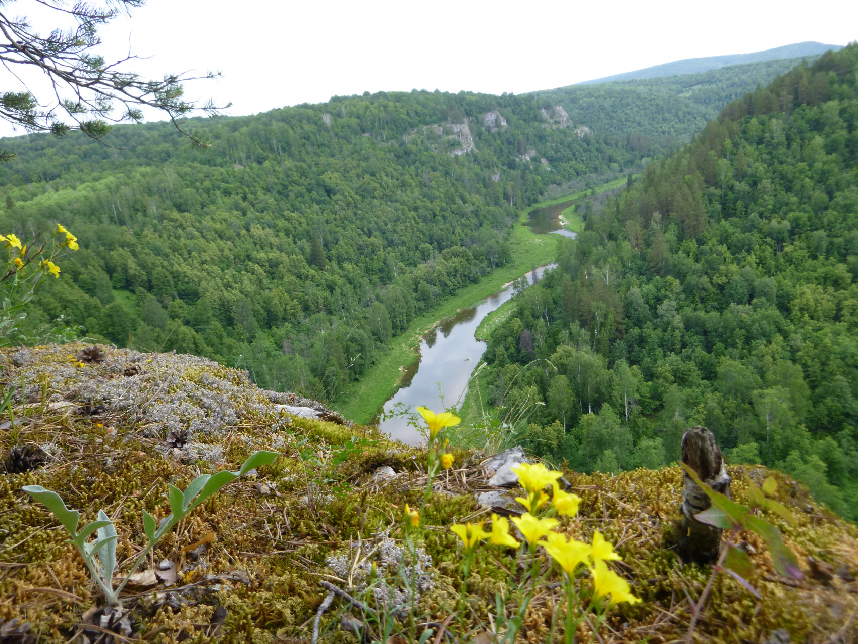 Башкирия для Вас (5/16)