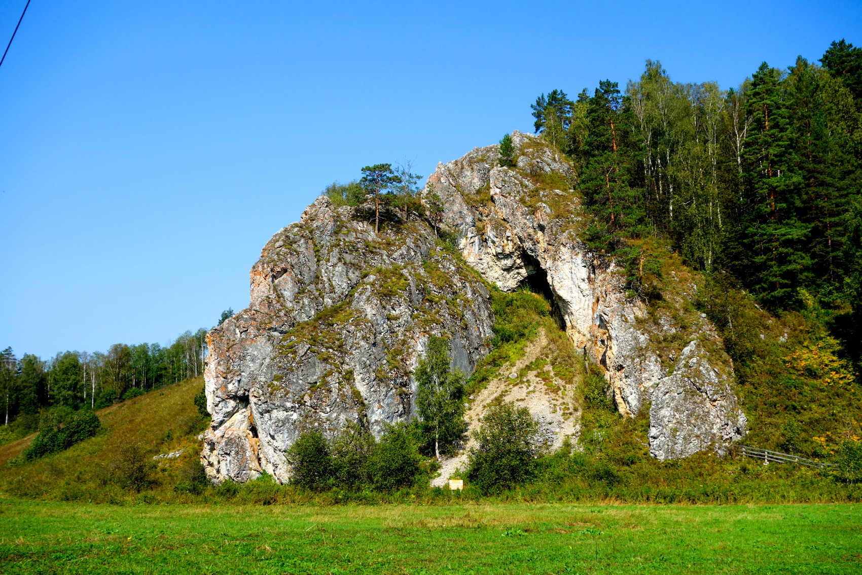 Поход по Уралу: горы и реки (27/74)