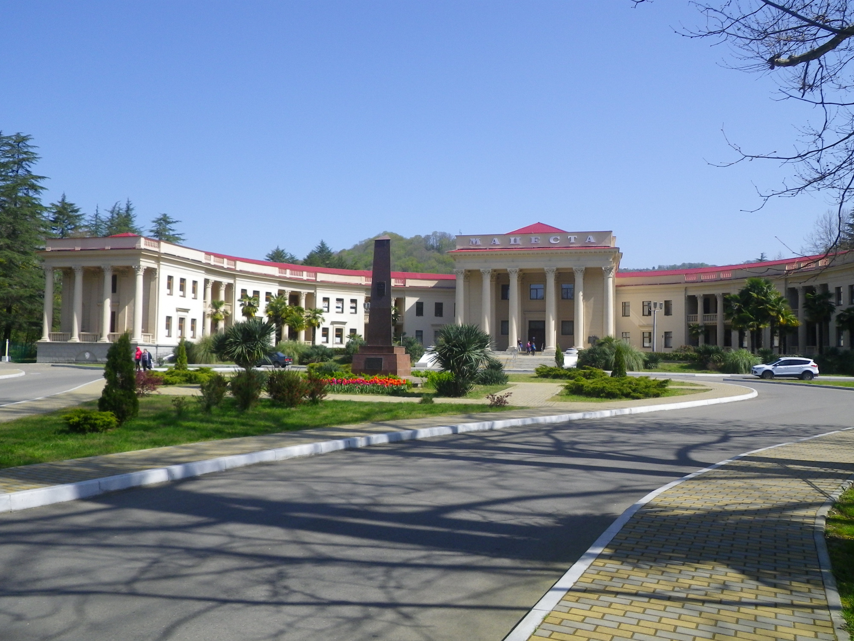 Сочинский эксклюзив (7 дней) (2/23)