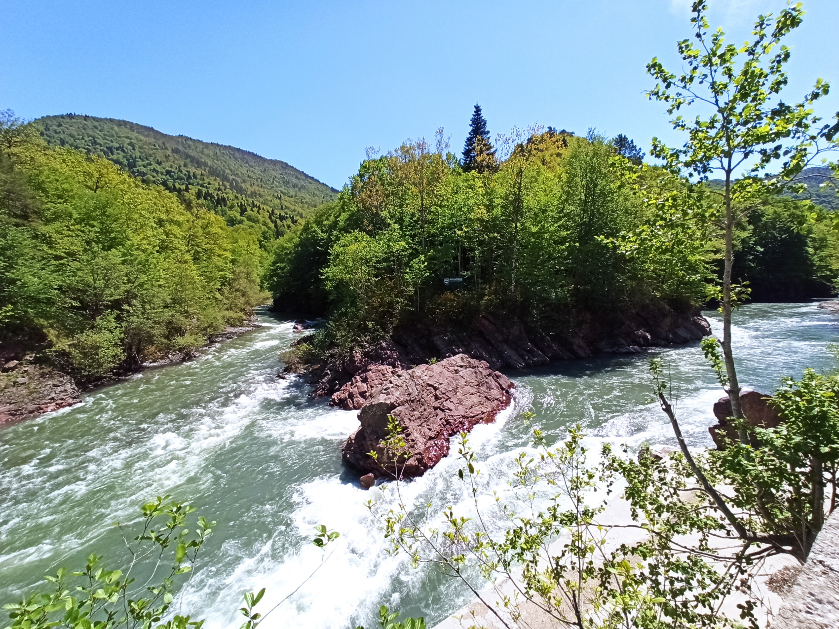 Адыгея на ладошке (7 дней) (3/31)