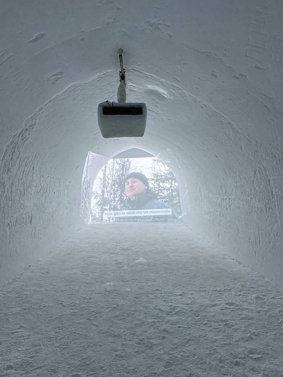 В Поисках Сияния: Мурманск - Кировск  - Териберка -  Саамы (1/38)