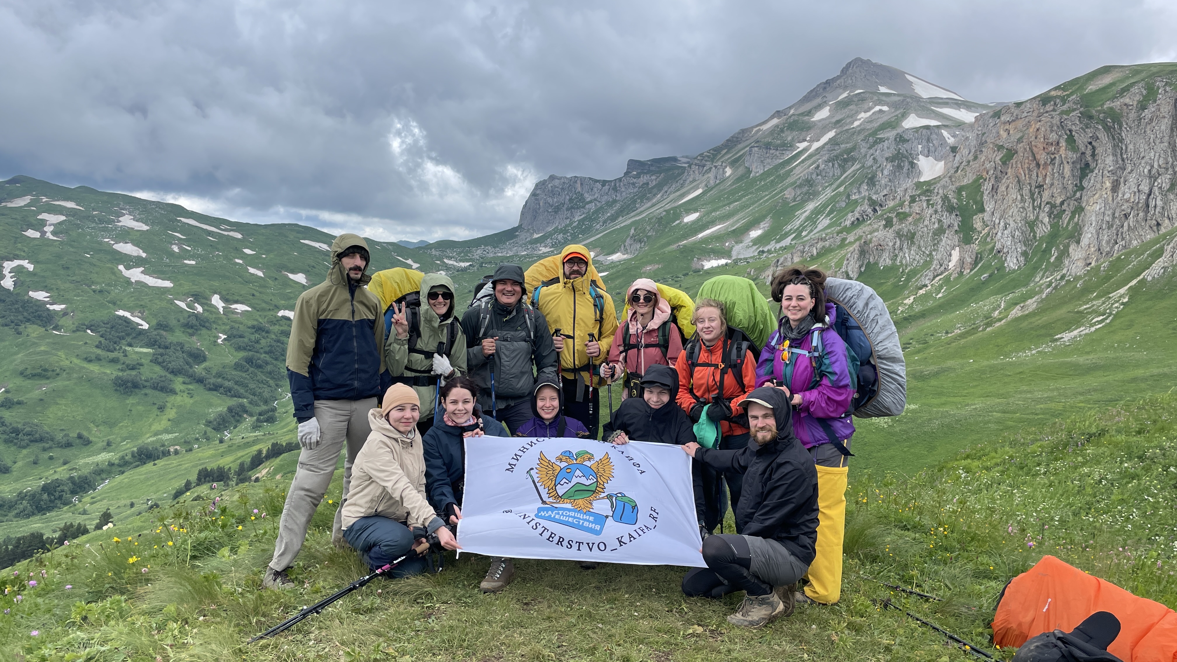 Адыгея. Через горы к морю. 30 маршрут (16/28)