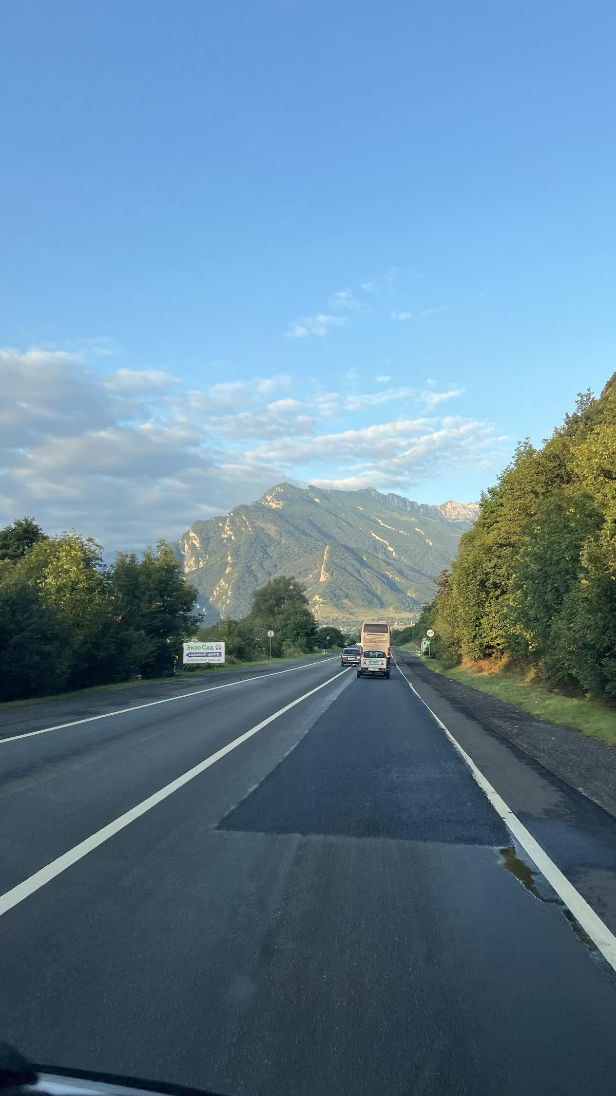 Грузия 5 дней