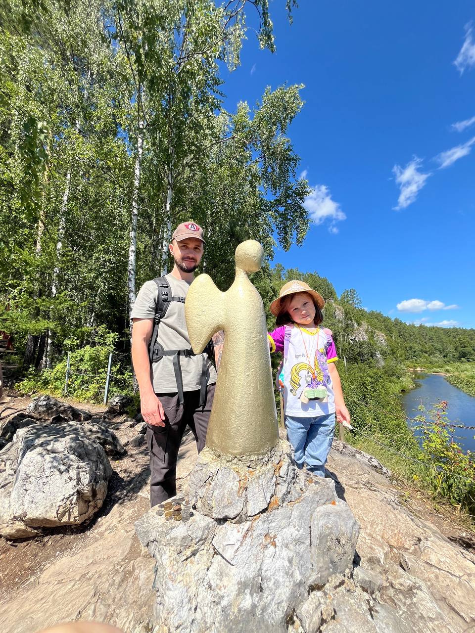 Активный отдых на Среднем Урале (комфорт) (5/18)