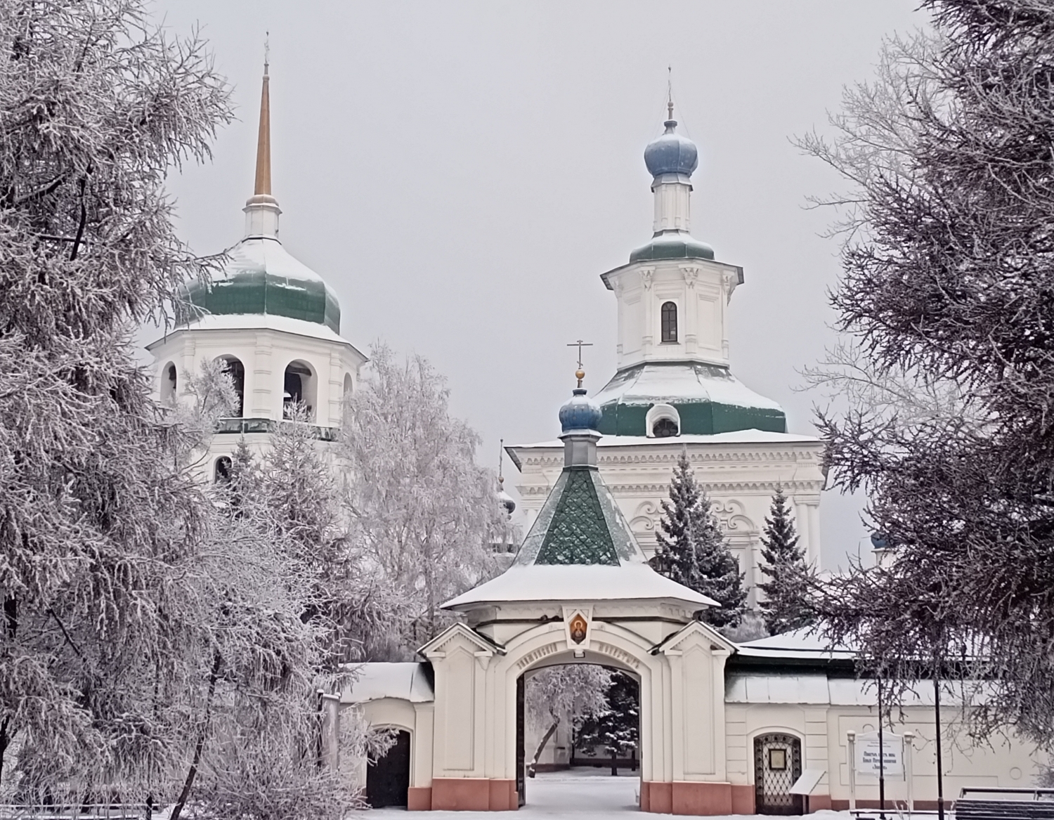 Подлёдная рыбалка на Байкале (21/21)