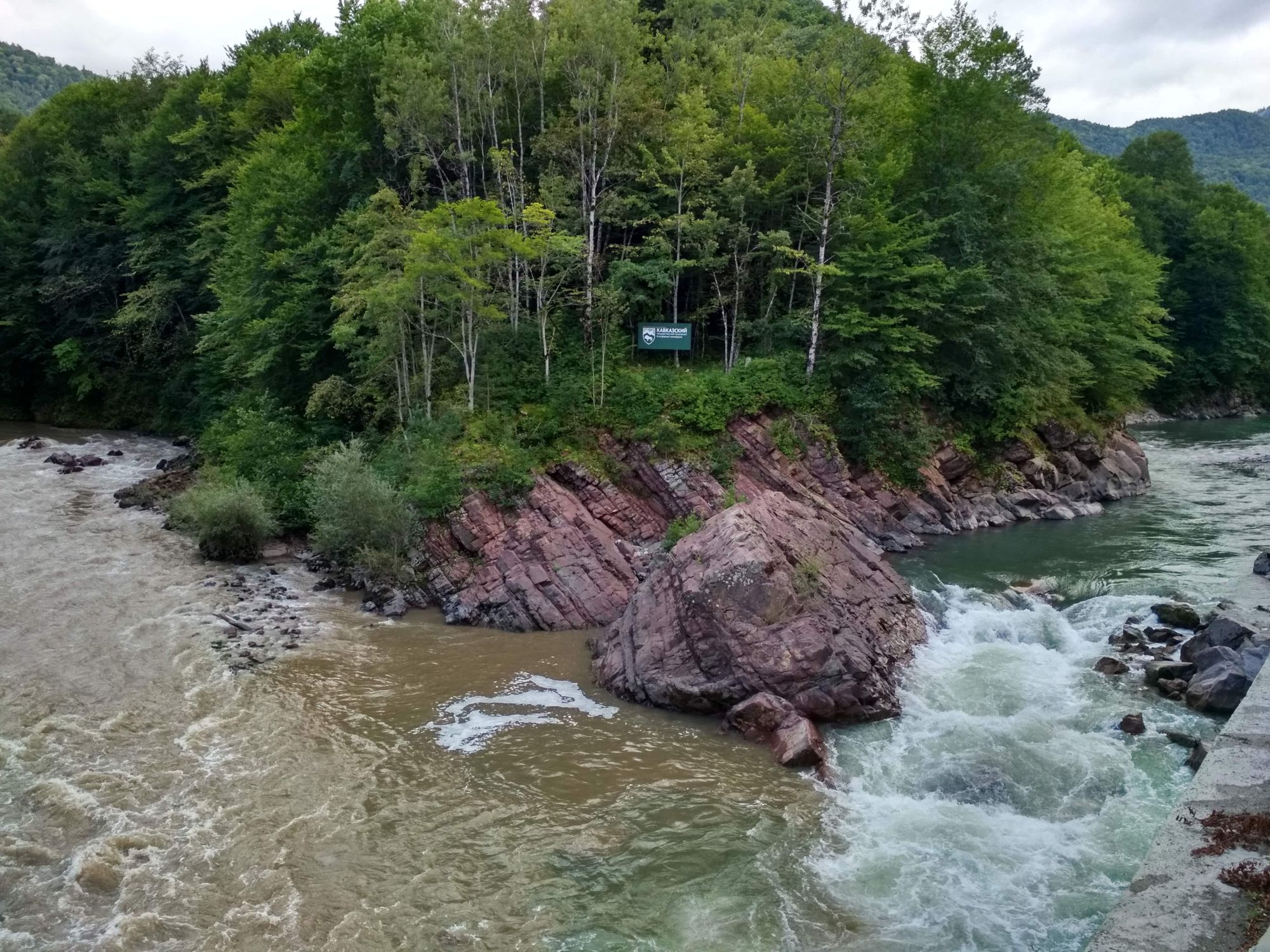 Семейная Адыгея: основы туризма (комфорт) (17/22)